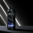 thumbnail image 3 of Tresemme Smooth and Silky Shampoo Tames and Moisturizes Dry Hair With Moroccan Argan Oil 28 oz 3 Count, 3 of 4