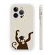 thumbnail image 1 of Proteja su iPhone15 Pro Max 14 13 12 Pro 11 con estilo con esta moderna y duradera funda plateada mate de doble capa para teléfono., 1 of 4