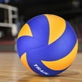 thumbnail image 2 of XYCCA Volleyball Elastic Volley Balls for Match Competition Training Entertainment (Bicolor)-081601, 2 of 5