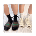 thumbnail image 4 of Calcetines Con Manitas Y Ojos Magneticos Para Pareja 2 Par negro, 4 of 4