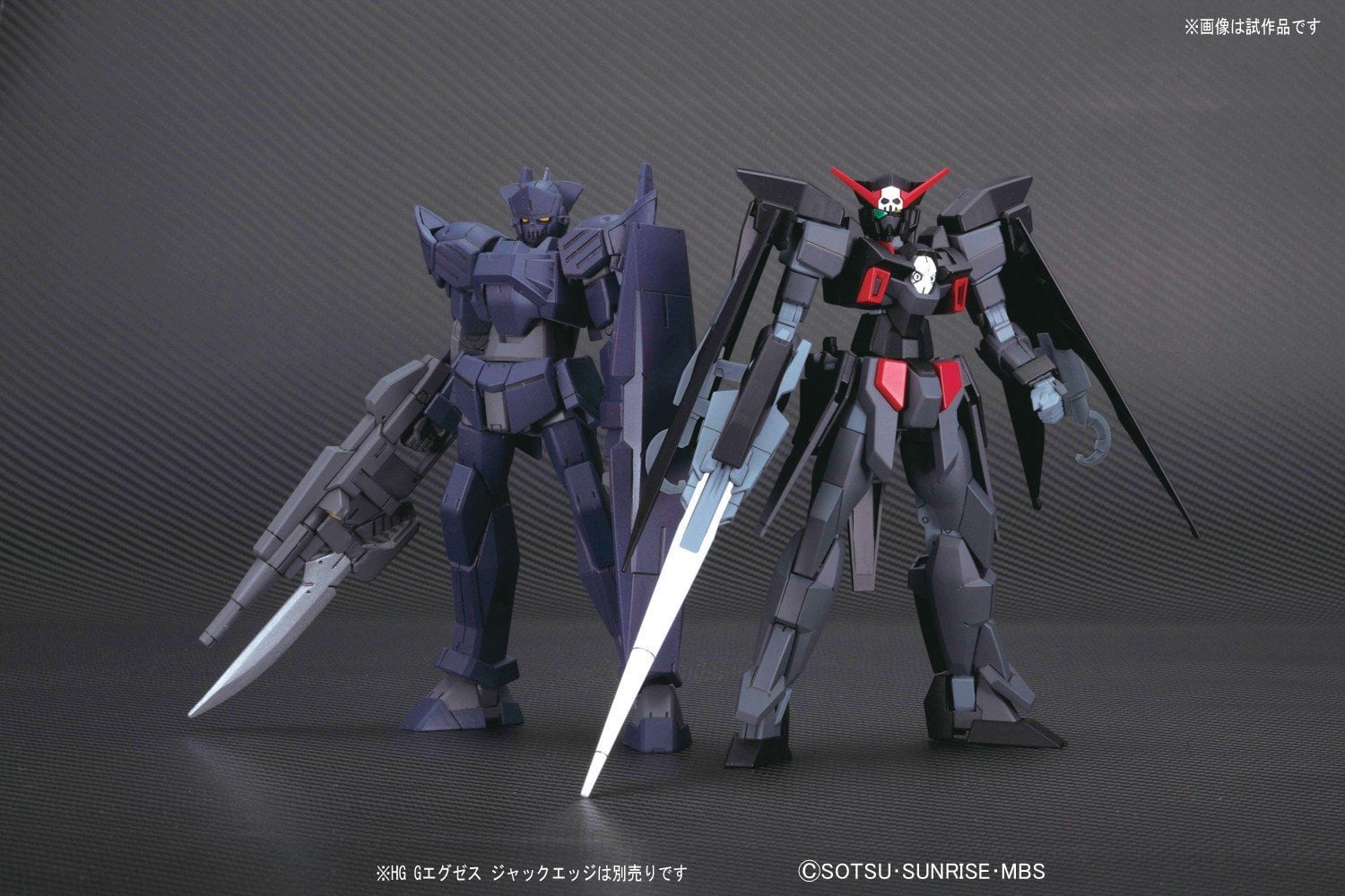 Bandai Hobby Gundam Age Age 2 Dark Hound 1 144 Hg Model Kit Walmart Com