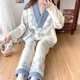 thumbnail image 4 of Ropa de lactancia de algodón de aire para mujer, pijamas de dos piezas de algodón para lactancia posparto, ropa de casa cálida con cuello en V para primavera 2023, 4 of 5