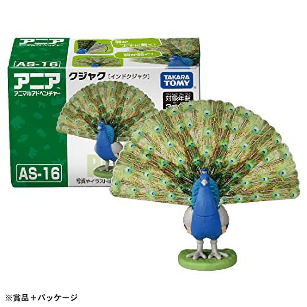Takara Tomy Ania AS-16 Peacock (Indian Peacock) Animal Dinosaur Realistic  Moving Figure Toy Ages 3 and Up Passed Toy Safety Standards ST Mark  Certified ANIA TAKARA TOMY 