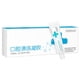 thumbnail image 1 of [Ander Online] 5g/Benonin Gel para úlceras bucales Medicina para úlceras bucales con ampollas en la lengua, 1 of 8