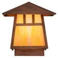 thumbnail image 5 of 10 in. Stillwater Double Bar Mission Deck-Light, 5 of 6