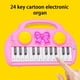 thumbnail image 5 of Juguetes Para Niño Juguetes para niños, teclado electrónico, piano, juguetes para bebés, rompecabezas para principiantes, piano para niñas con rompecabezas para bebés Juguetes Para Bebe 1 Año, 5 of 7