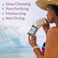thumbnail image 4 of Coco Fiji Soap Bar for Face and Body Infused With Organic Coconut Oil, Lavender Essential Oil, Natural Soap for Moisturizing & Pore Purifying Skin, 7 oz, Pack Of 2, 4 of 10