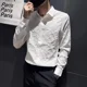 thumbnail image 5 of Ropa Camisa y blusa de hombre con estampado floral blanco, blusa lisa para hombre, top gráfico ajustado, estilo hipster, estilo coreano, elegante, normal, 5 of 5
