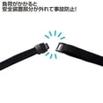 thumbnail image 4 of SANWA SUPPLY Sangle avec Enrouleur (avec Étui d'Identification type Doux) DG-ST2, 4 of 5