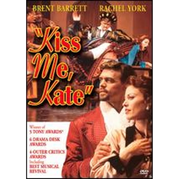 Pre-Owned Kiss Me, Kate (DVD 0014381018028) directed by Michael Blakemore