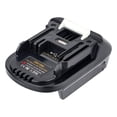 thumbnail image 3 of HILABEE Battery Adapter Black Overcurrent Protection Plug and Play Battery Converter, 3 of 9