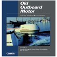 thumbnail image 1 of Primedia OOS-1 Ancien hors-Bord Manuel Volume-1, 1 of 2