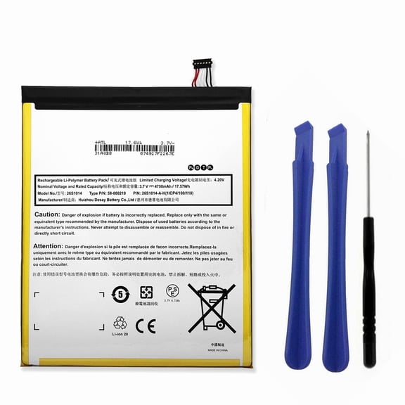 New Replacement Battery 58-000219 58-000181 26S1014 For Amazon Fire HD 8" 7th Gen SX0340T SX034QT, 8th Gen L5S83A
