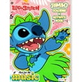 thumbnail image 2 of Disney Lilo and Stitch Coloring Activity Book and Sticker Set for Kids, 2 of 7