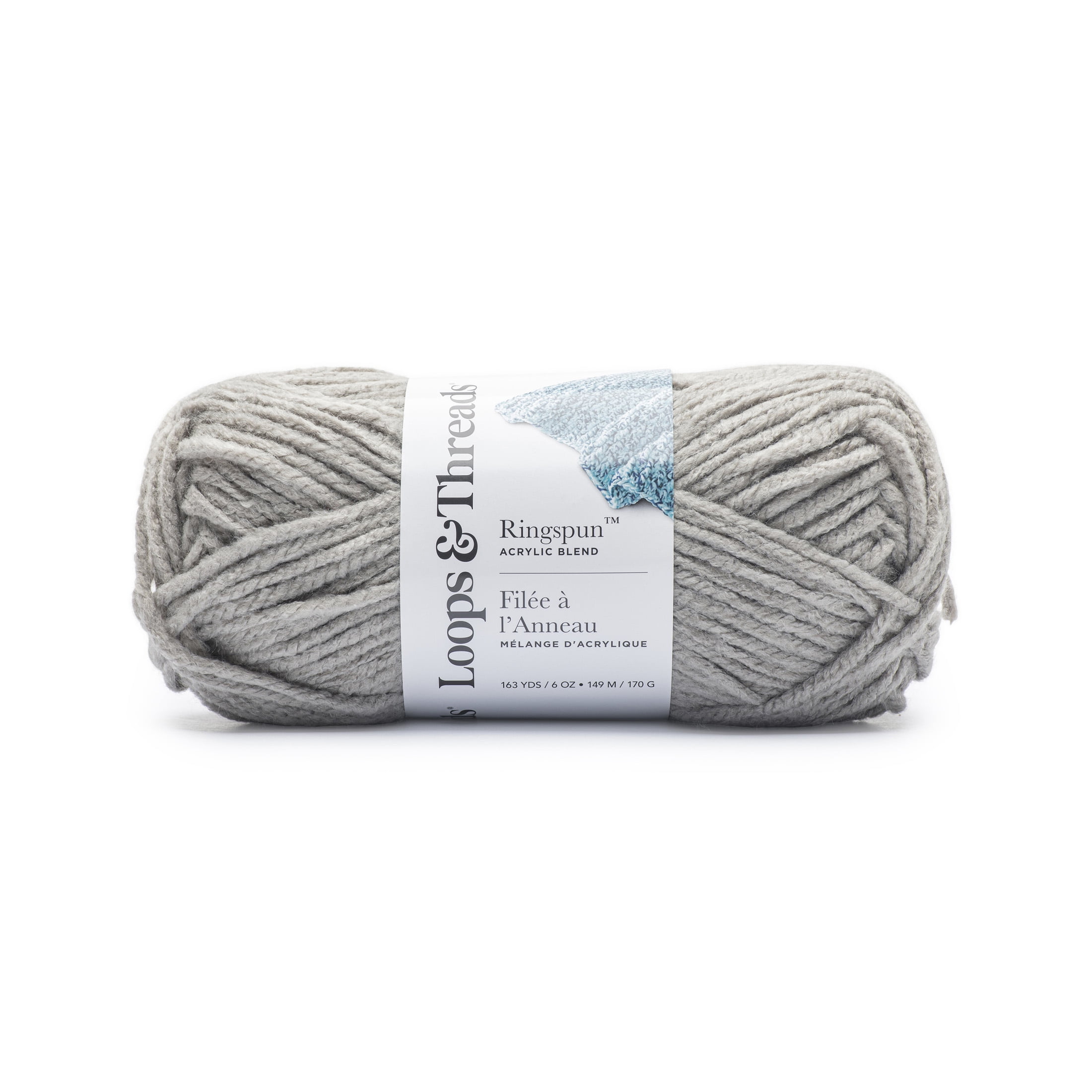 3 pack) Ringspun Yarn by Loops & Threads - Yarn for Knitting