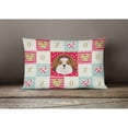 thumbnail image 3 of Carolines Treasures CK5206PW1216 Imperial Shih Tzu Love Canvas Fabric Decorative Pillow, Red, 12H x16W, multicolor, 3 of 3