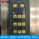 thumbnail image 4 of Horno de vapor multifuncional de gran capacidad Horno eléctrico Horno de circulación de aire caliente Horno eléctrico, 4 of 4