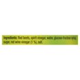 thumbnail image 4 of Kuhne Gourmet Selection Red Baby Beets, 4 of 5
