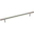 thumbnail image 4 of (oilrubbedbronze) - Gliderite Hardware 23cm Centre Bar Pull, 4 of 4