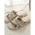 thumbnail image 3 of Women and Men's Comfortable Casual Cotton Flax Slipper Indoor Use, 3 of 5