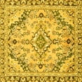 thumbnail image 1 of Ahgly Company Indoor Square Abstract Yellow Modern Area Rugs, 3' Square, 1 of 4