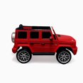 thumbnail image 2 of KidsVIP Officially Licensed 12V Mercedes G63 Ride On Car for Kids and Toddlers, 2 of 9
