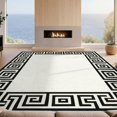 thumbnail image 2 of Design&I 4'x6' Washable Area Rug Snag-Free Skid-Resistant Medium Traditional Greek Key Meander Interlocking Border Geometric Motif for Home Office, Under Desk, 2 of 7
