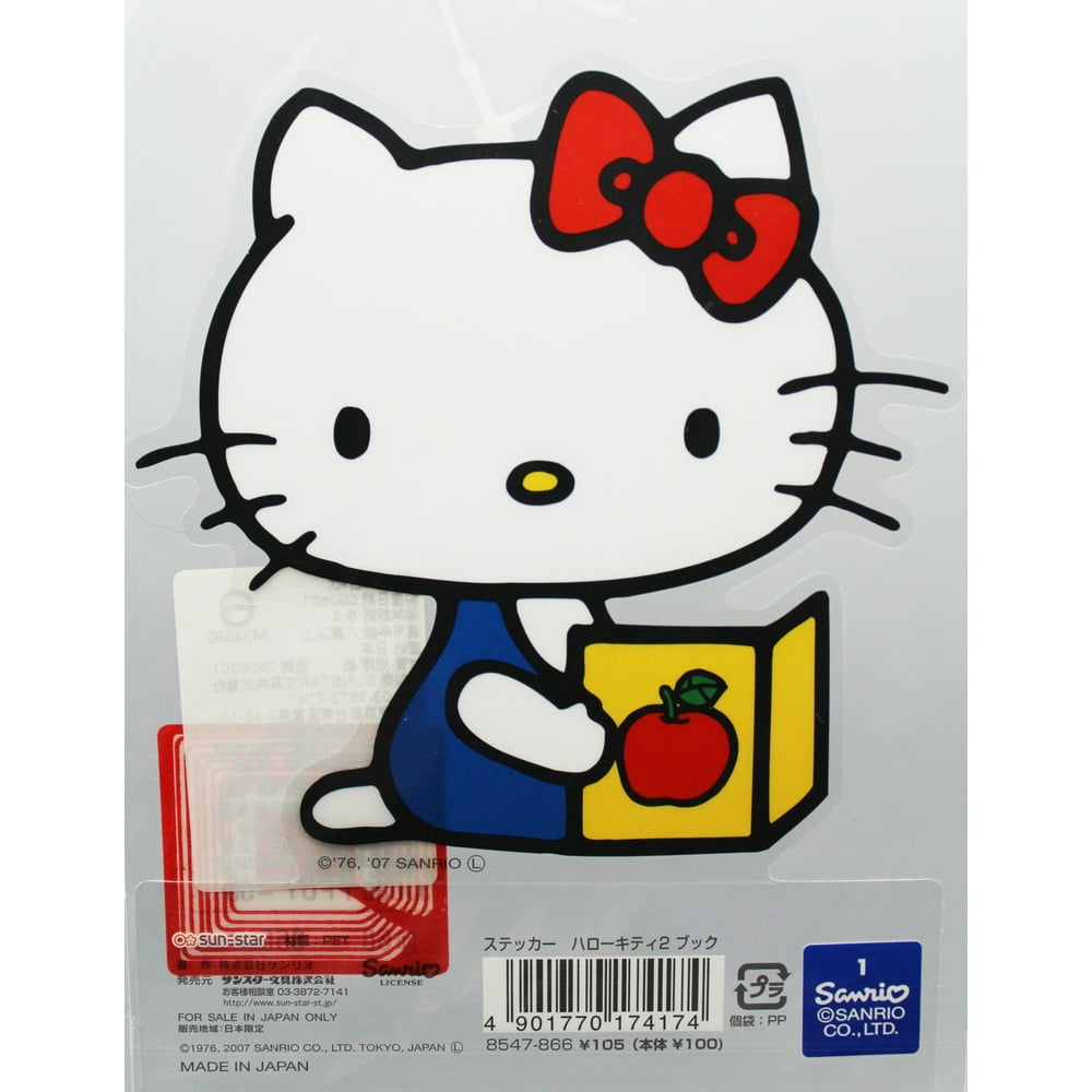 hello kitty reading a book decorative sticker decal