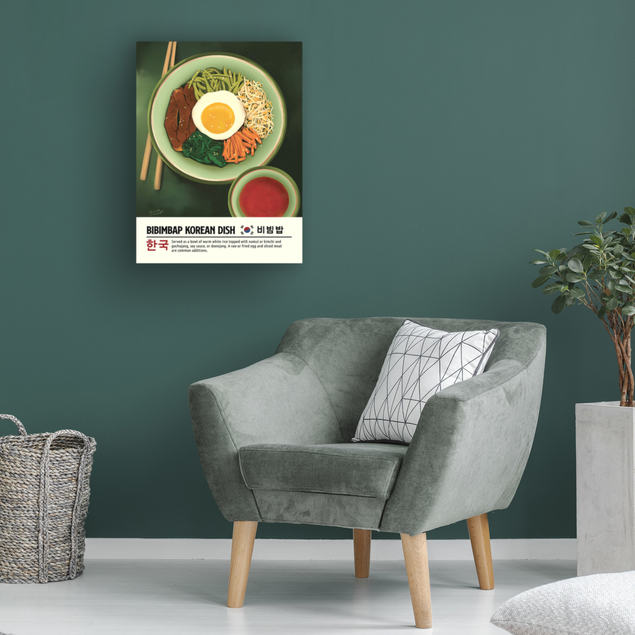 Trademark Fine Art Dionisis Gemos Bibimbap Canvas Wall Art