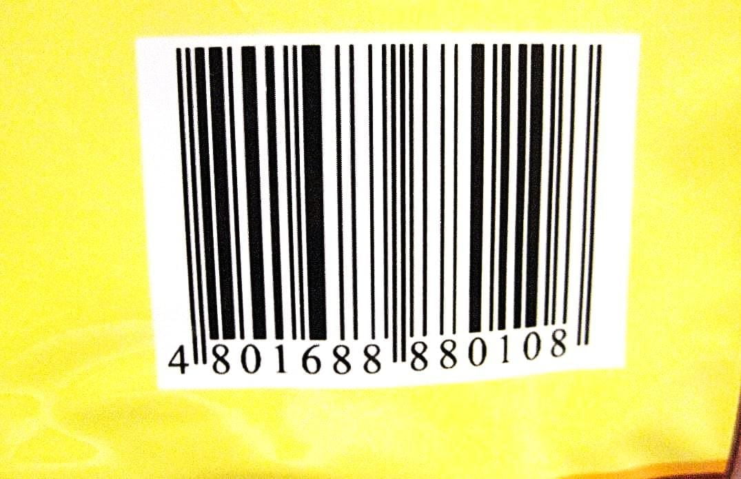 Regent Mocca Flavoured Cake x , Sponge Cake