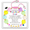 Preschool Grad, variant on Kindergarten Graduation Bracelet - Heart Beaded "GRAD" Gift for Her, Adjustable Preschool Pre-K Keepsake