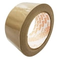thumbnail image 4 of Cinta Canela De Empaque 48Mm X 100M Offiland 6 Pzs caqui 48Mm X 100M, 4 of 5