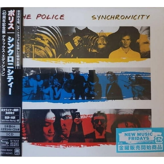The Police - Synchronicity - Deluxe Edition - Music & Performance - CD