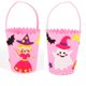thumbnail image 1 of Halloween Bag Bag Eva Candy Bag Diy Lindo Bolso De Calabaza Sprooky Funny Bag Craft Juguetes Festival Suministros De Decoración,4 Pcs Methold HA047125-01, 1 of 6