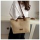 thumbnail image 5 of Firefly hope Bolso de hombro tejido para mujer, bolso de mano y neceser, elegante bolso de playa de verano, 30 x 12 x 26 cm (marrón), 5 of 5