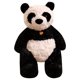 thumbnail image 1 of RV lindo barcelona muñeco de nieve panda niña dormida dol regalo de cumpleaños, 1 of 5