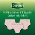 thumbnail image 4 of Kimberly Clark 79153100 Tan Small Depend Fit-Flex Absorbent Underwear - Pack of 38, 4 of 8
