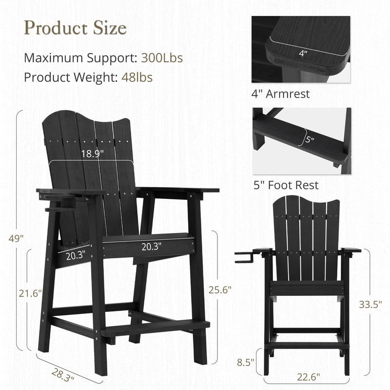 Dycanpo 25.6'' Tall Adirondack Chair with Cup Holder,All-Weather Outdoor Bar Stools,HDPS-Black