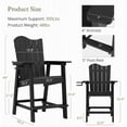 thumbnail image 3 of Dycanpo 25.6'' Tall Adirondack Chair with Cup Holder,Outdoor Bar Stools set of 4,HDPS-Black, 3 of 7
