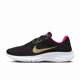 thumbnail image 1 of Women's Nike Flex Experience Run 11 Next Nature Running Shoes [DD9283-011] New, 1 of 6