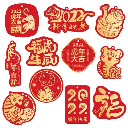 

New Year Bronzing Hanging Card Pendant Packaging Festive Tiger Year Hanging Card
