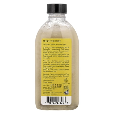 モノイティキタヒチ ココナッツオイル ティアレ 120ml (4floz) MONOI TIKI TAHITI TIARE マッサージ 話題 流行 ココナッツ 女性 美容