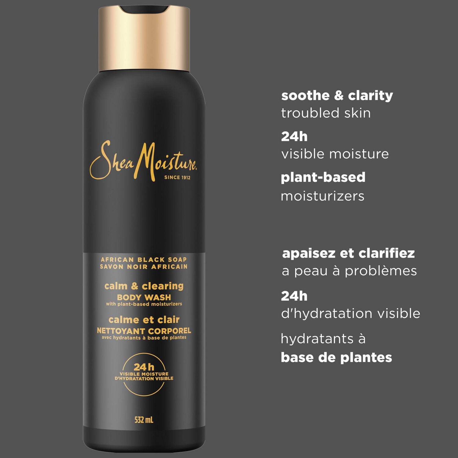 SheaMoisture Body Wash Calm and clearing body wash African Black Soap for 24H Visible Moisture for Healthy, Glowing Skin 532 ml, 532mL