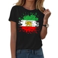 thumbnail image 2 of felwors Women's Iran Lion and Sun Watercolor, Vintage Persian Heritage Flag V-Neck T-Shirt (Black, XL), 2 of 6