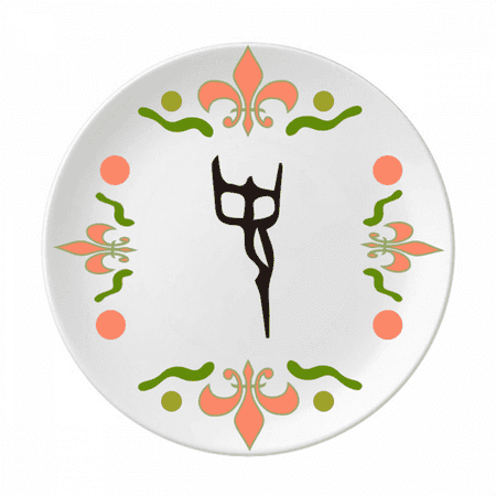 

Bone Inscription Chinese Surname Character Shi Flower Ceramics Plate Tableware Dinner Dish