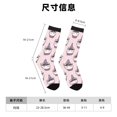 thumbnail image 3 of Balery Cute Cupcake Calcetas Largas con Estampado para Hombre y Mujer – Suaves y Transpirables, Talla Única (US 5-11), 3 of 6