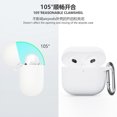 thumbnail image 4 of Funda de silicona para Apple Airpods 4, accesorios para auriculares Bluetooth, Airpods 4, 4 of 5