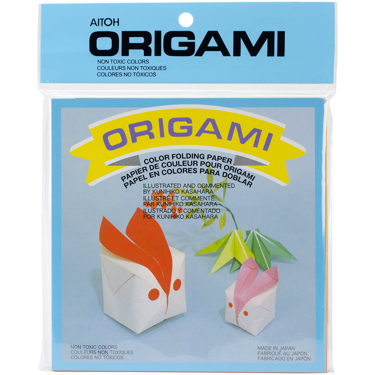 Origami Paper 5.875"X5.875" 100/PkgAssorted Colors Walmart Canada