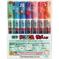 thumbnail image 1 of Marker Uni Posca Glitter PC-3ML 7C de punta fina, juego de 7 colores, 1 of 4