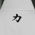 thumbnail image 2 of Fuji Chikara Karategi Premium Poids Lourd, 2 of 7
